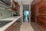 551 Fort Lauderdale Beach Blvd - Photo 3