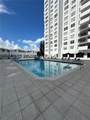 2750 183rd St - Photo 8