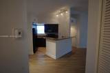 12840 Vista Isles Dr - Photo 4