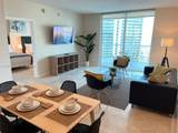 1200 Brickell Bay Dr - Photo 2