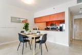 1200 Brickell Bay Dr - Photo 7