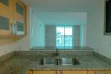 2101 Brickell Ave - Photo 11