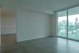 2101 Brickell Ave - Photo 13