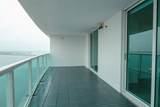 2101 Brickell Ave - Photo 3