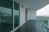 2101 Brickell Ave - Photo 5