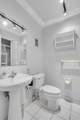 2500 9th St - Photo 15
