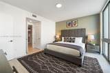 3900 Biscayne Blvd - Photo 7