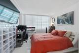 18051 Biscayne Blvd - Photo 13