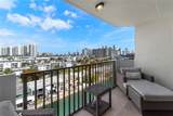 3703 166th St - Photo 1