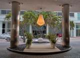 92 3rd St - Photo 15