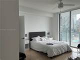 79 12th St - Photo 13