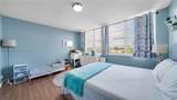2150 Sans Souci Blvd - Photo 19