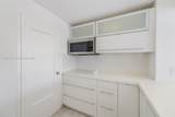 8000 Harding Ave - Photo 10