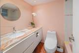 8000 Harding Ave - Photo 19