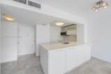 8000 Harding Ave - Photo 8