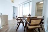 1255 Collins Ave - Photo 7