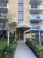 2020 135th St - Photo 1
