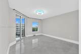 2051 3rd St - Photo 19