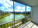 2851 Leonard Dr - Photo 19