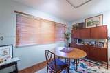2200 Park Ln - Photo 5
