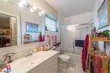 2200 Park Ln - Photo 8
