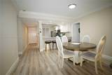 2101 Marina Isle Way - Photo 4