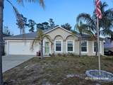 3046 Blaine Cir - Photo 1