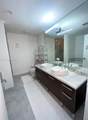 253 2nd St - Photo 15