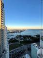 253 2nd St - Photo 2