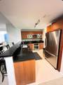 253 2nd St - Photo 23