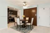 8895 Fontainebleau Blvd - Photo 9