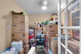 8305 152nd Ave - Photo 12