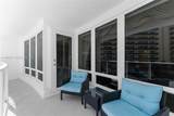 4100 Galt Ocean Dr - Photo 31