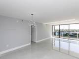 20505 Country Club Dr - Photo 10