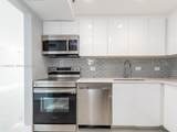 20505 Country Club Dr - Photo 20