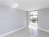 20505 Country Club Dr - Photo 30
