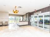 20505 Country Club Dr - Photo 5