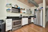 690 1st Ct - Photo 3