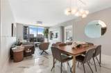 300 Sunny Isles Blvd - Photo 6
