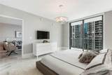 300 Sunny Isles Blvd - Photo 7