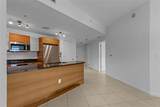 3301 1st Ave - Photo 12