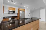 3301 1st Ave - Photo 13