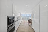 600 Grapetree Dr - Photo 13