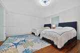 600 Grapetree Dr - Photo 20
