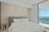 900 Biscayne Blvd - Photo 11
