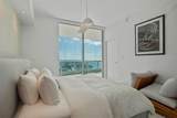 900 Biscayne Blvd - Photo 12