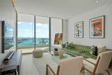 900 Biscayne Blvd - Photo 2
