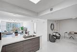 300 Sunny Isles Blvd - Photo 15