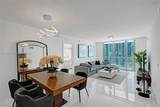 300 Sunny Isles Blvd - Photo 8