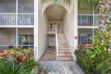 13870 Oneida Dr - Photo 27